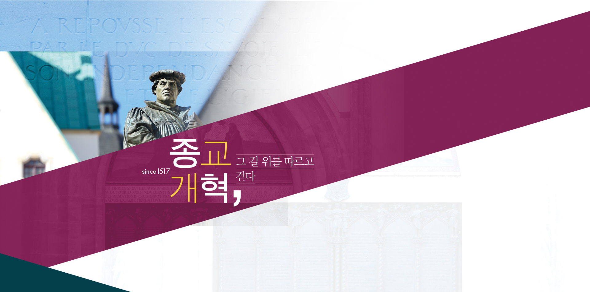 2023.10.17 조회수 984